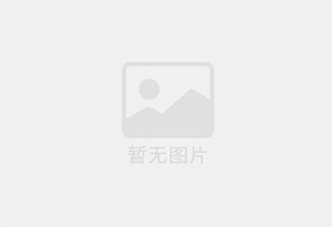 永济家电维修公司的电话是多少？